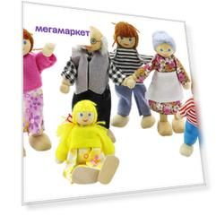 Кукла Мир Деревянных Игрушек Набор кукол 6 шт.