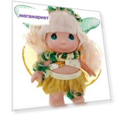 Кукла Precious Moments Волшебный ананас 14 см 5350
