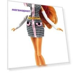 Кукла Winx Флора Парижанка