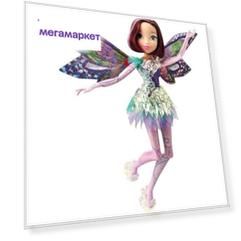 Кукла Winx Tecna Тайникс