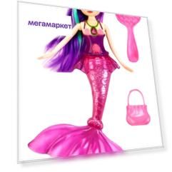 Кукла The Little Mermaid с аксессуарами 29 см Shantou Gepai B1517535