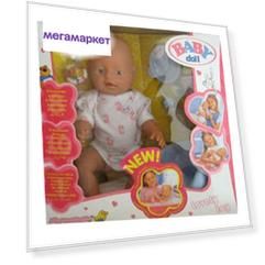Пупс интерактивный Baby Doll с аксессуарами Shantou Gepai B604484