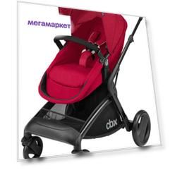 Коляска-трансформер CBX by Cybex Bimisi Flex Crunchy Red