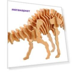 Модель для сборки Чудо-дерево Апатозавр Модель для сборки Чудо-дерево Апатозавр