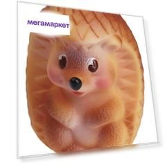 Игрушка для купания ОГОНЕК Ежик