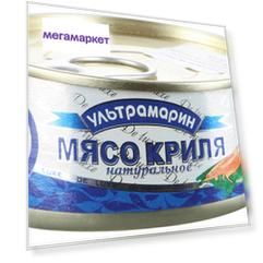 Мясо криля Ультрамарин натуральное из мороженного сырья 105 г