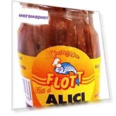 Филе анчоусов Flott в оливковом масле 78 г