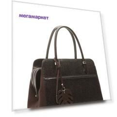 Сумка женская кожаная Eleganzza Z-15514-2 красная