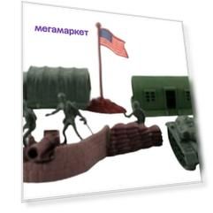 Набор солдатиков Commanding Troops с техникой Shenzhen Toys К3160