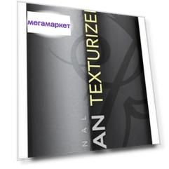 Гель для укладки Sebastian Form Texturizer 150 мл
