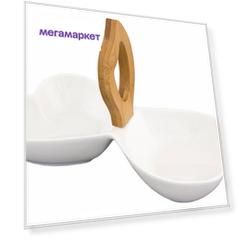 Менажница Elan Gallery 540112 Белый, коричневый