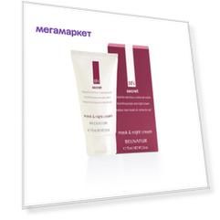 Маска для лица Belnatur Secret Mask & Night Cream 200 мл
