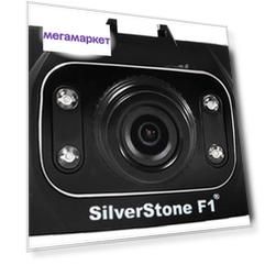 Видеорегистратор Silverstone F1 NTK-8000 F
