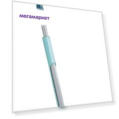 Швабра Leifheit picobello micro duo 104 см