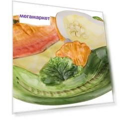 Менажница Annaluma 628-020 Разноцветный