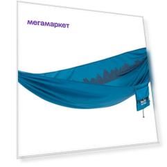 Гамак Therm-a-Rest Slacker Double синий