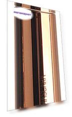 Тушь для ресниц TheYEON No Smudge C-Curl Mascara 0,9 мл