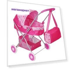 Прогулочная коляска для кукол с сумкой Shantou Gepai 1303O400