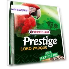 Основной корм Versele-Laga  Prestige PREMIUM Ara Parrot Loro Parque Mix для попугаев 15кг