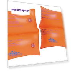 Надувные нарукавники Intex Arm Bands