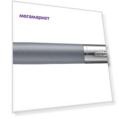 Шариковая ручка Parker Jotter XL Matte Grey CT M