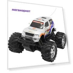 Радиоуправляемая машинка Shenzhen toys 6568-322 Разноцветный