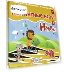 Магнитная игра "Нарды" (IM-1006)