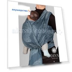 Слинг Diva Essenza шарф, хлопок