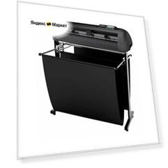 Режущий плоттер Vicsign HS630 Servo