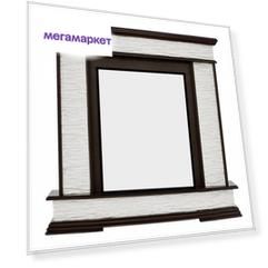 Портал из камня для камина Electrolux Scala 25 сланец белый/ тёмный дуб