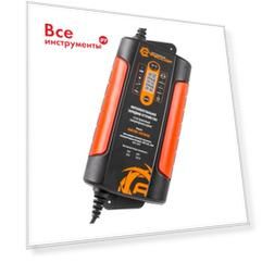 Цифровое зарядное устройство для 12V 24V АКБ WET, AGM, GEL Агрессор