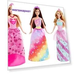 Кукла Barbie Принцессы Р84939