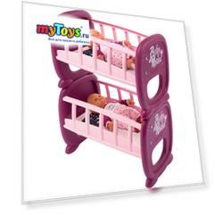 Колыбель для двойняшек Smoby Baby Nurse