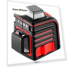 Лазерный нивелир Cube 3-360 Professional Edition со штативом