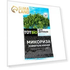 Стимулятор роста "Микориза", для деревьев, 20 г