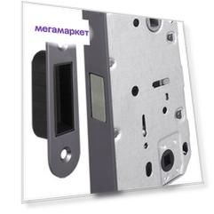 Защелка FUARO M96WC-50 GR графит