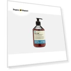 InSight Professional Кондиционер для ежедневного применения DAILY USE (100 мл)