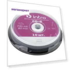 СD-R INTRO 52X 700MB Cakebox 10 шт