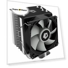 Кулер ID-Cooling SE-914-XT BASIC V2 LGA2066/2011/1700/1200/115x/AM5/AM4 (92mm fan, 600-2200rpm, 45.8CFM, 11-26dBA, 4-pin PWM) RET