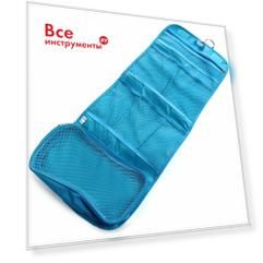 Дорожная сумка для гигиенических принадлежностей Beroma