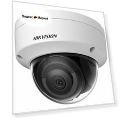 Камера видеонаблюдения Hikvision DS-2CD2143G2-IS белый (ds-2cd2143g2-is(2.8mm))