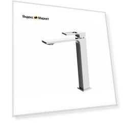 Смеситель BelBagno Luce LUC-LMC-CRM для раковины