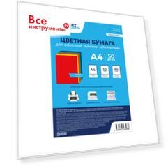Цветная бумага для офисной техники Expert Complete Интенсив 639508