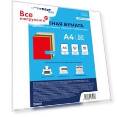 Цветная бумага для офисной техники Expert Complete