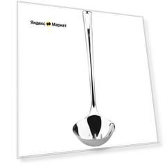 Половник-шумовка HuoHou stainless steel colander, 26,5х8,5 см