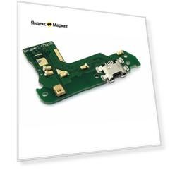Плата разъема питания с микрофоном для мобильного телефона (смартфона) Huawei Honor 7A, Y5 Prime 2018, Y5 Lite