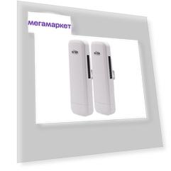 Точка доступа Wi-Tek WI-CPE513P-KIT