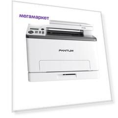 Лазерное МФУ Pantum CM1100DW