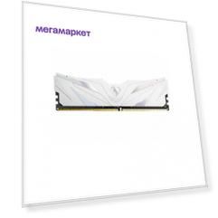 Оперативная память Netac Shadow II (NTSWD4P26SP-08W) DDR4 1x8Gb 2666MHz