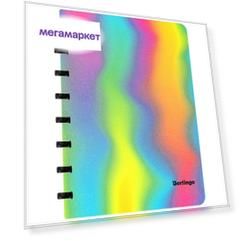 Berlingo А5+, 80 листов, Gradient, клетка, 80 г/м2, линейка-закладка